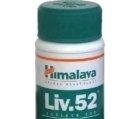 LIV 52 100tb PRISUM HIMALAYA