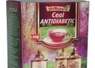 CEAI ANTIDIABETIC 50gr ADSERV - Produse naturiste