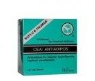 CEAI ANTIADIPOS 30dz AMEDSSON - Produse naturiste