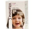 VITAMINA C CU 3 AROME(struguri, portocale, fructe de padure) 30cpr BIOFARM - Produse naturiste