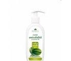 CREMA TONICA ANTICELULITA CU EXTRACT DE CAFEA VERDE 250ml COSMETIC PLANT - Produse naturiste