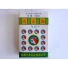 BALSAM LICHID 8ml L&L ADVANCEMED - Produse naturiste