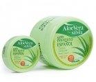 CREMA HIDRATANTA CU ALOE VERA 50ml COSMETICO - Produse naturiste