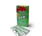 SUPER SLIM 30cps NATURALIA DIET - Produse naturiste