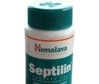 SEPTILIN 100cps PRISUM HIMALAYA - Produse naturiste