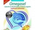 OMEGASEL 30cps QUANTUM PHARM - Produse naturiste